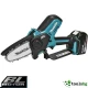 GARDENS MAKITA DUC 101 SF - ПРОФЕСИОНАЛЕН АКУМУЛАТОРЕН БЕЗЧЕТКОВ ВЕРИЖЕН ТРИОН ЗА КЛОНИ